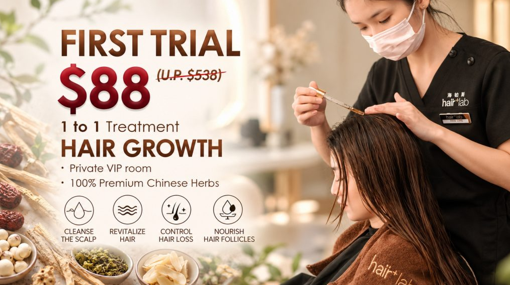 HairplusLab